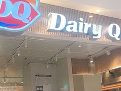 -DQ·蛋糕·冰淇淋(万象城店)