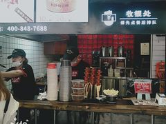 -黑色经典臭豆腐·湖南特产(太平街口店)