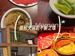 -黄家码头老火锅(解放碑旗舰店)