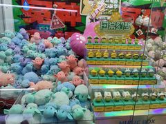-LLJ夹机占(正佳广场店)