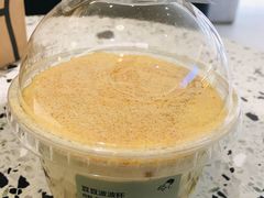 豆豆啵啵杯-喜茶(青岛金狮广场店)