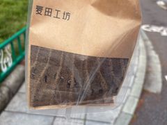 -麦田工坊(月湖店)