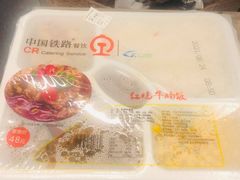 -岳阳东站