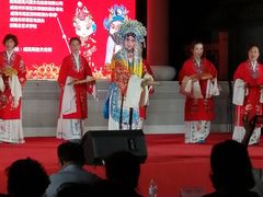 -威高民俗文化邨
