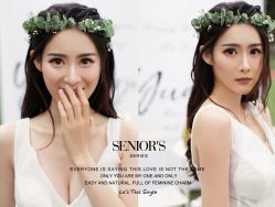 -玛奇朵婚纱摄影