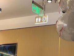 -海底捞火锅(振华广场生日主题店)