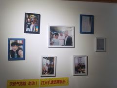 -金明姬铁锅炖(东坝店)