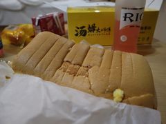 -汤姆大师傅鲜香牛肉饼(深圳保利文化广场店)