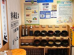 -独食火锅·半米屋台(望平街店)