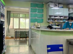 -总动员动物医院(宝丰院店)