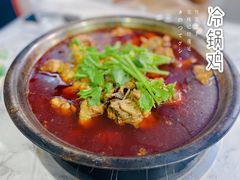 -重庆特色冷锅鱼(武大店)