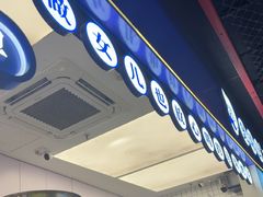 -煲珠公·老红糖珍珠奶茶(长宁龙之梦店)