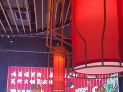 -大龙燚火锅(天安云谷店)