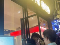 -阳阳老火锅(小南门店)