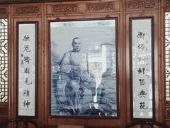 -佛山市祖庙博物馆