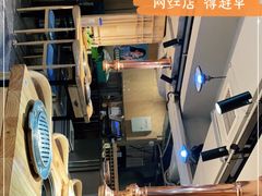 -金顺韩式烤肉·网红烤肉店(广利路店)