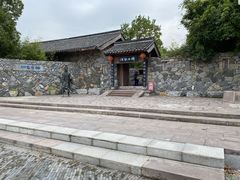 -武汉园博园(武汉自然博物馆)
