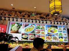 -渔家风味·鲅鱼水饺·央视展播·海鲜天津菜(开发区店)