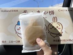 -好利来(广安门店)