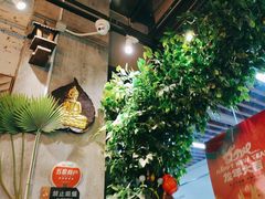 -Hi YOU你的饭局泰餐厅(雍和宫店)