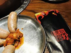 -原始泥炉烤肉(总店)