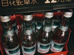 -蓝港海鲜厨房(闽江路店)