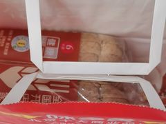 -味多美蛋糕(六里桥店)