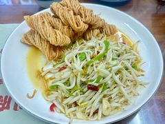 -徐州府