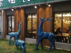 -外婆船宴餐厅·外婆喊你回家吃饭