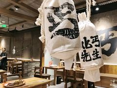 -北丐先生·野馄饨烧烤(雨花万象店)