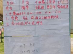 -梁子湖东篱老屋生态庄园