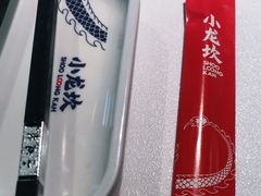 -小龙坎火锅(IFS HOT店)