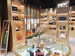 -109度二手奢侈品手表包包珠宝回收(新天地店)