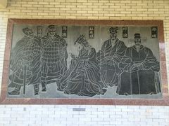 -海口市博物馆