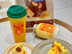 -森茶(湛江万达店)