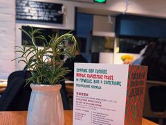 -La Strada(安福路店)