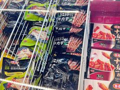 -盒马鲜生(馥邦国际店)