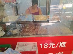 -汝萍传统蘸水菜(春华路总店)