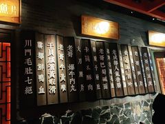 -新哥老官·畅吃123·美蛙世界(苏宁广场店)