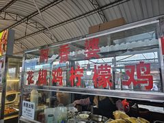 -南门绿玉农贸市场