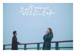 -苏州HX-合喜映画婚纱摄影