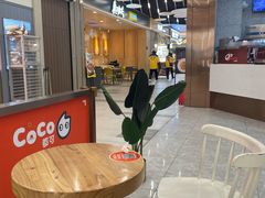 -CoCo都可(健翔桥店)