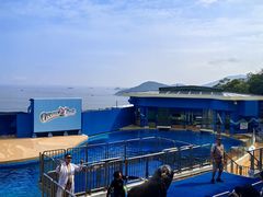 -香港海洋公园