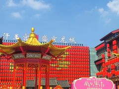 -中街·盛京龙城