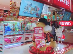 -LLJ夹机占(正佳广场店)