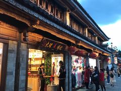 门面-杨记乳扇·雕梅