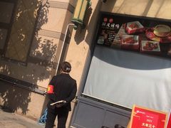 -锦炉·酥皮烤鸭(绿城百合店)