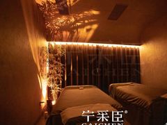 -宁采臣Sleep·采耳·SPA放松馆(湖里万达店)