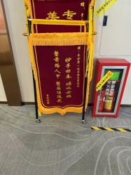 -长沙雅美医疗美容医院