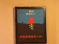 -小媳妇铁锅炖(安华街店)